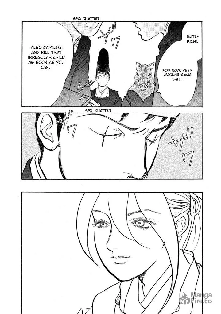 Read Land chapter 6 image 32 on Lezhin