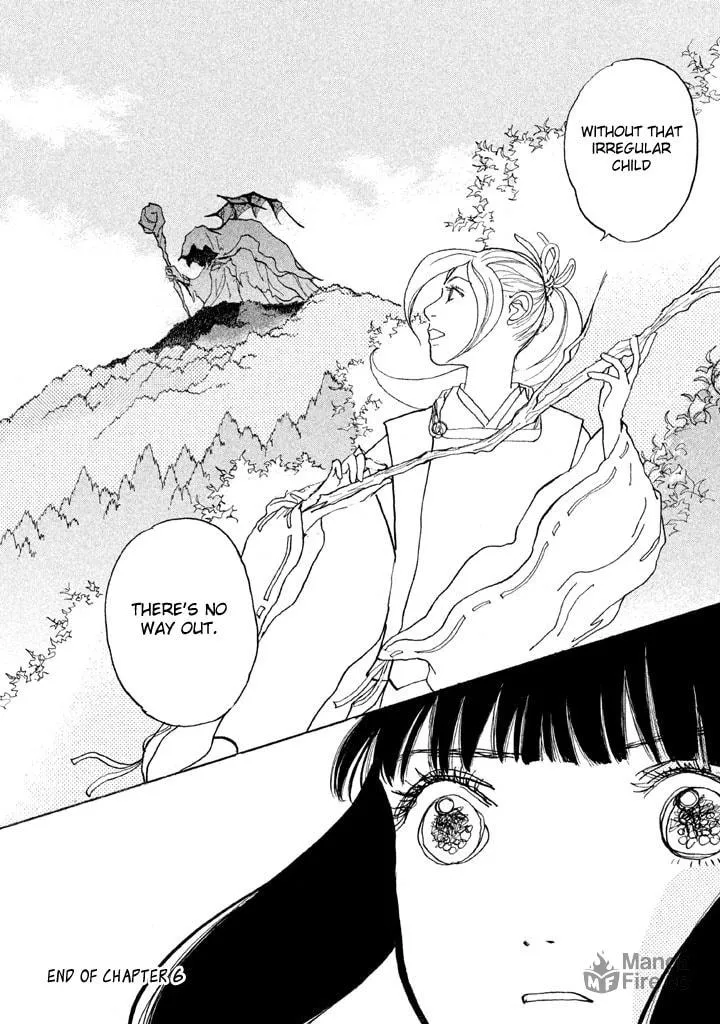 Read Land chapter 6 image 34 on Lezhin