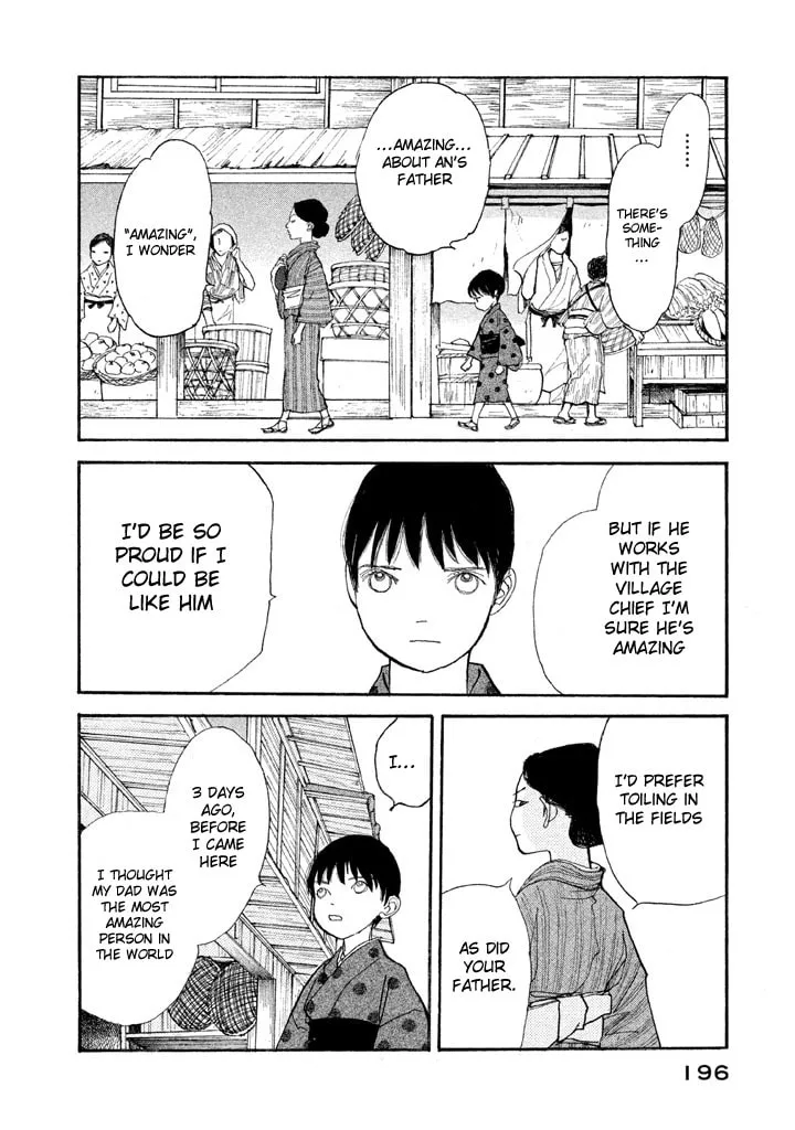 Read Land chapter 6 image 6 on Lezhin