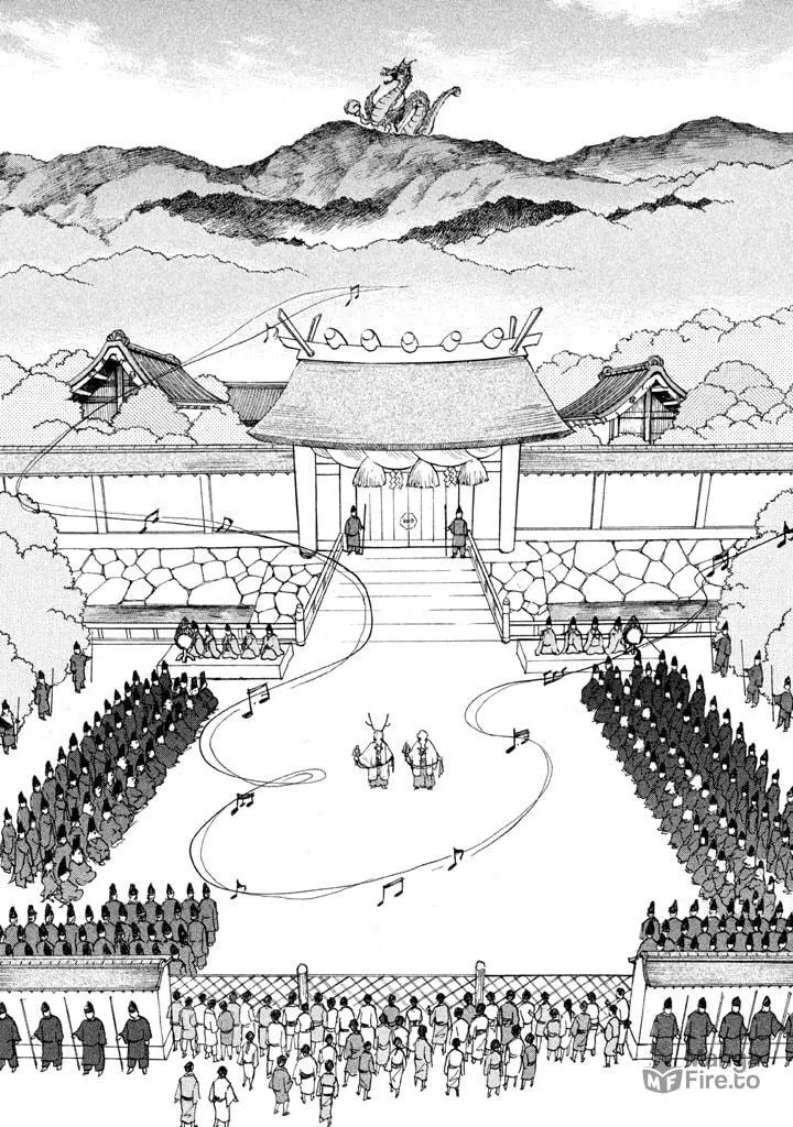 Read Land chapter 6 image 8 on Lezhin