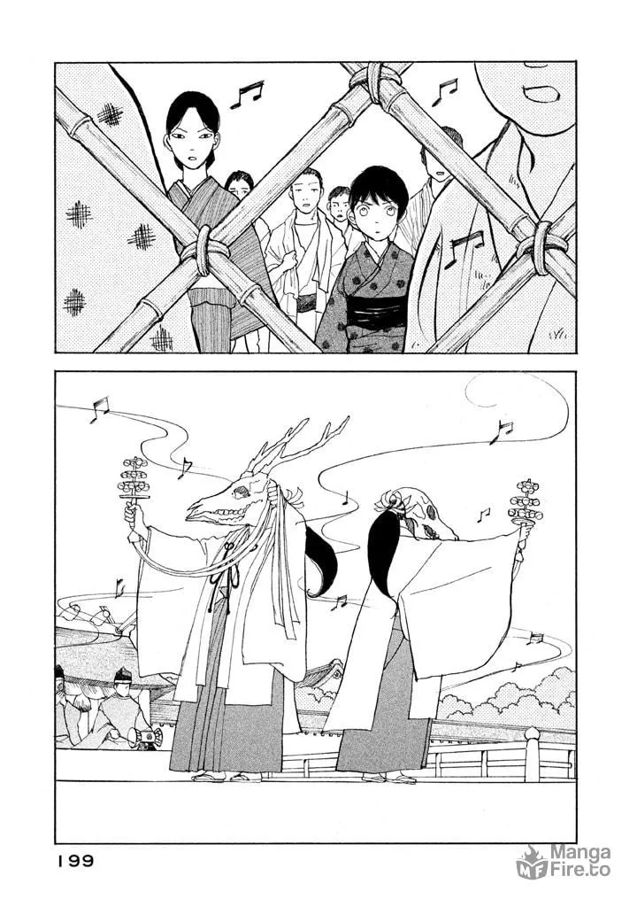 Read Land chapter 6 image 9 on Lezhin