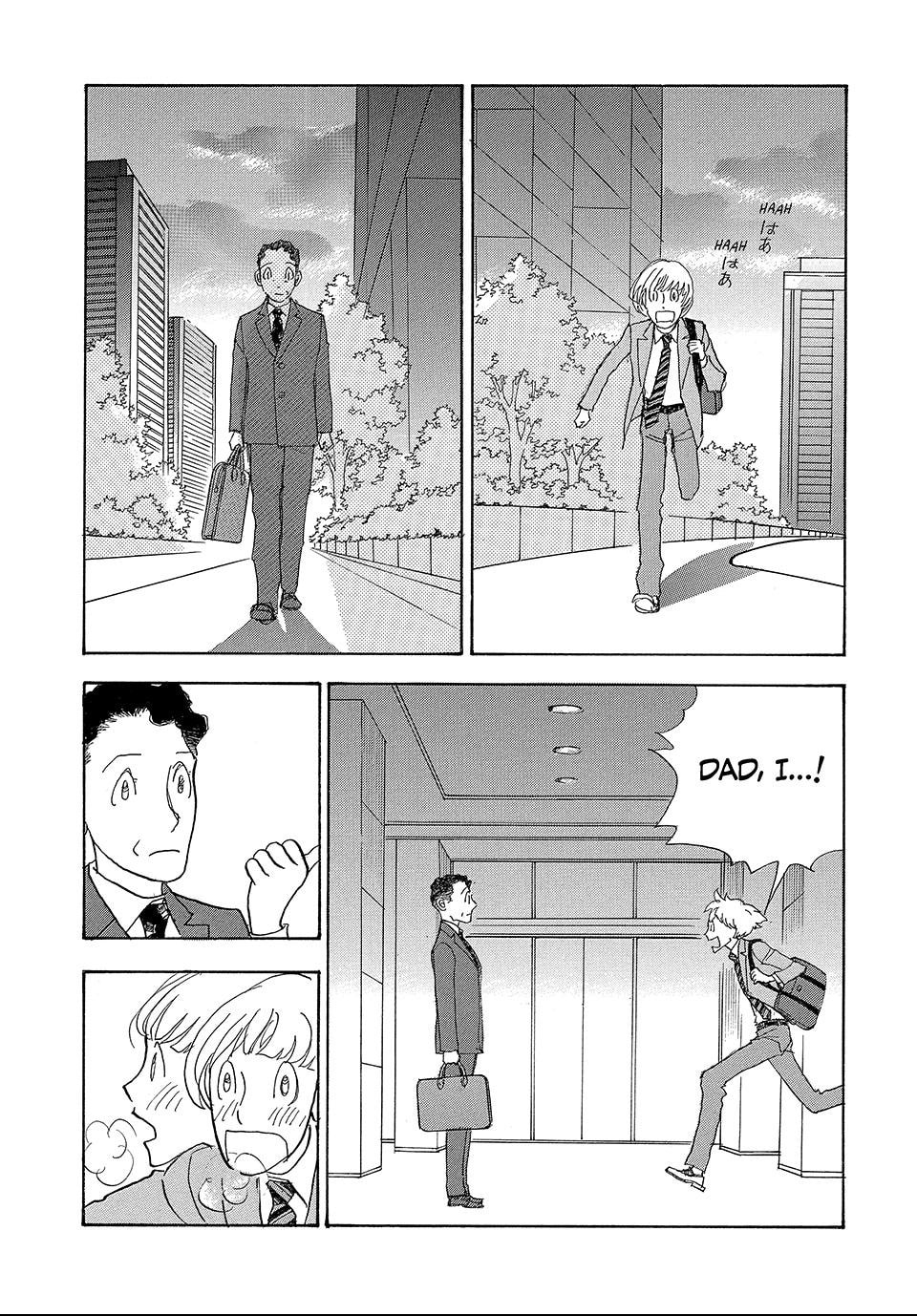 Read Land chapter 60.1 image 2 on Lezhin
