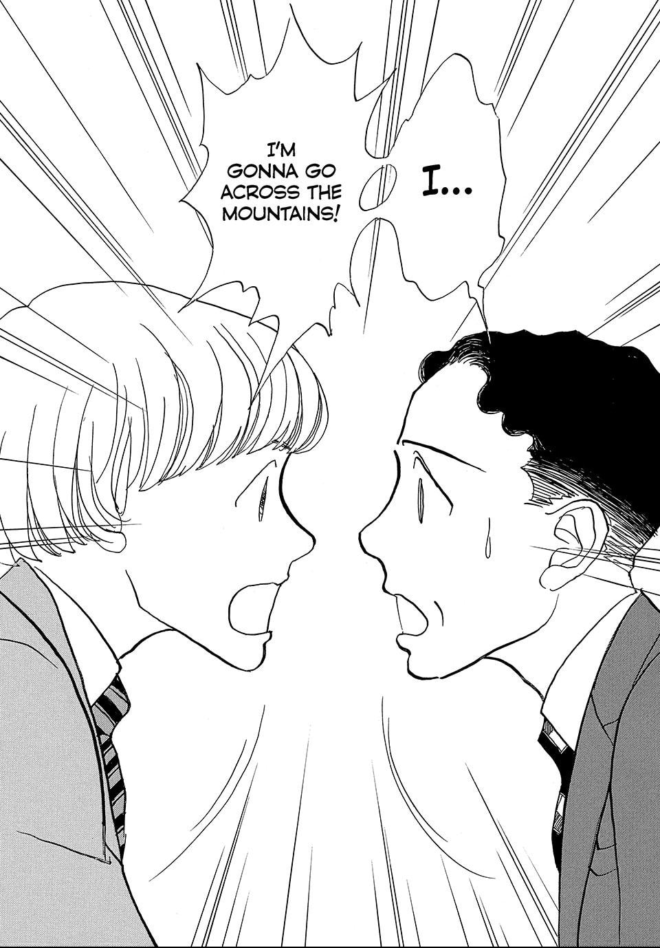 Read Land chapter 60.1 image 6 on Lezhin