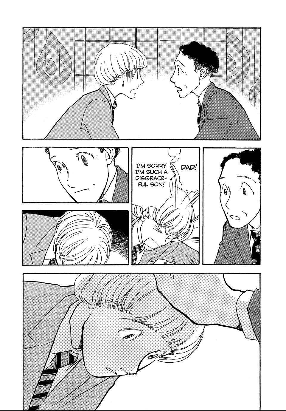 Read Land chapter 60.1 image 7 on Lezhin