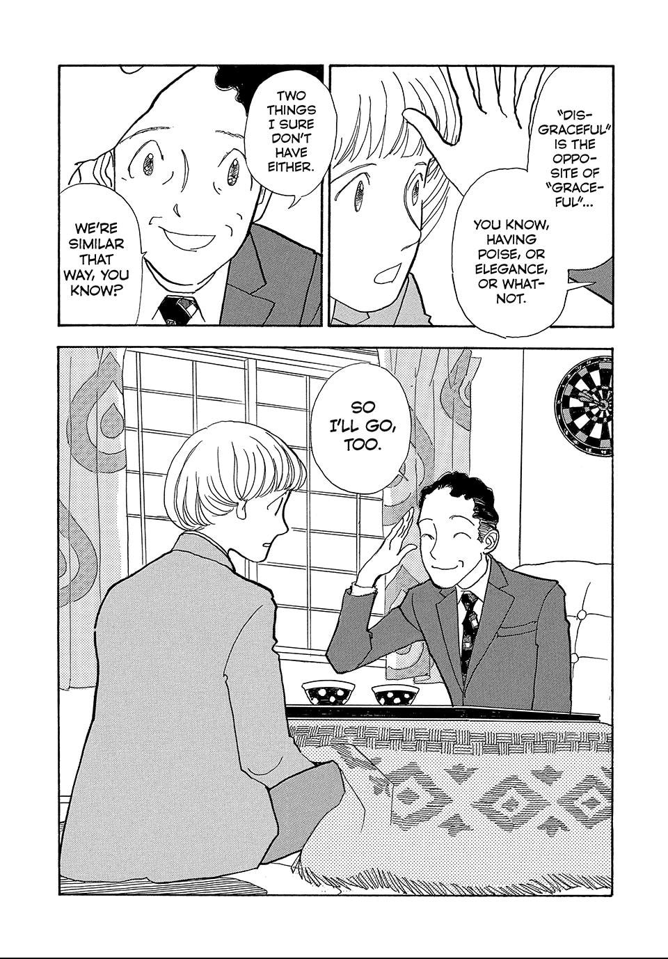 Read Land chapter 60.1 image 8 on Lezhin