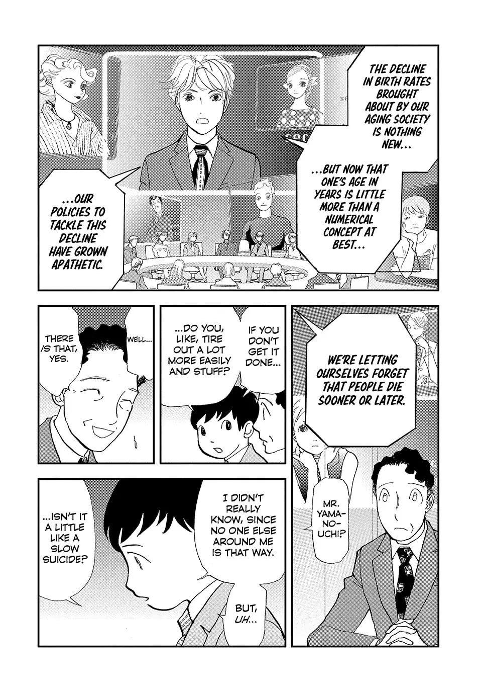 Read Land chapter 60 image 10 on Lezhin