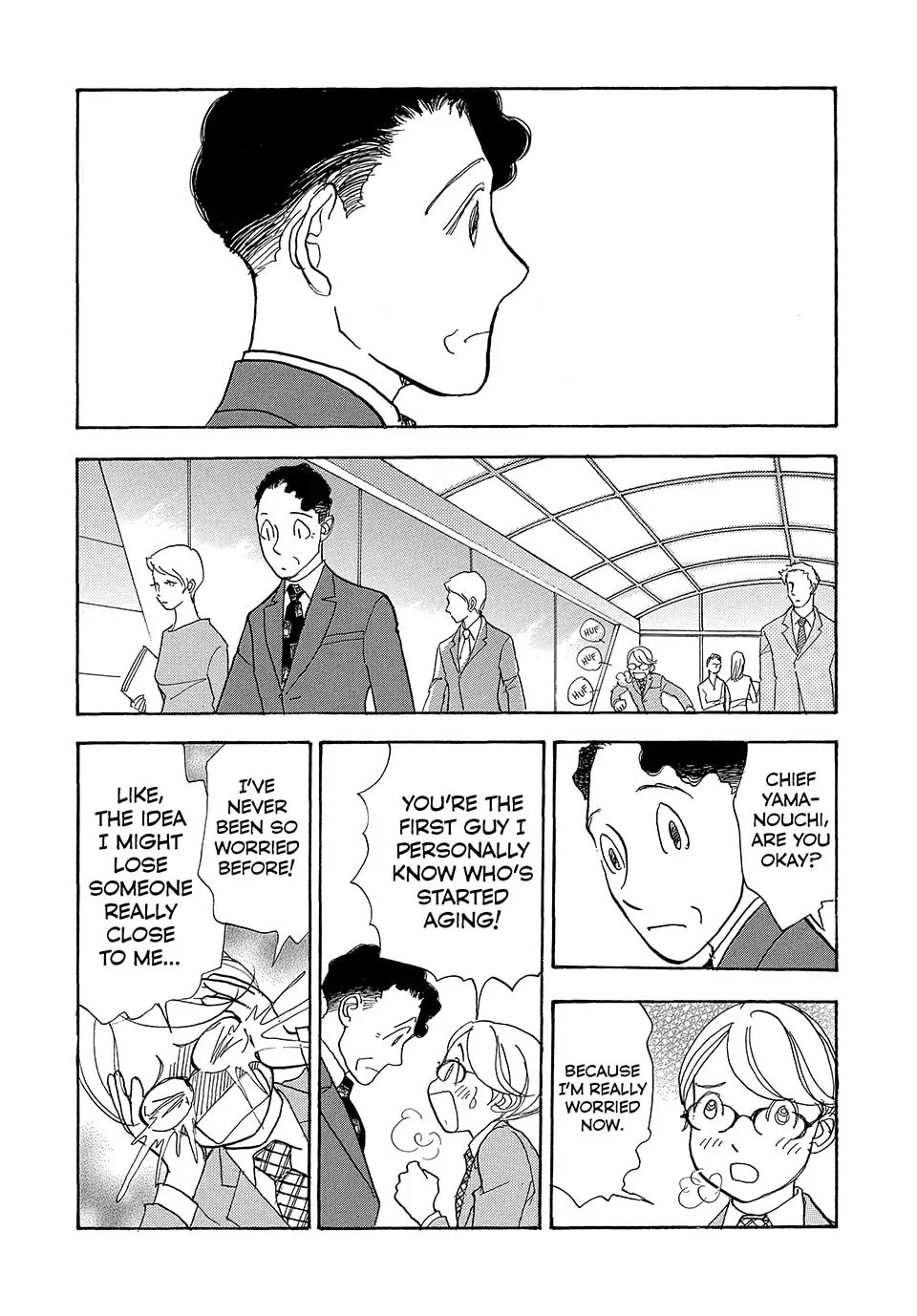 Read Land chapter 60 image 12 on Lezhin