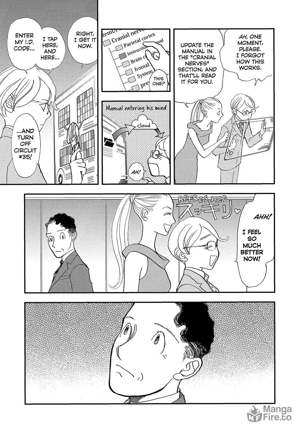 Read Land chapter 60 image 14 on Lezhin