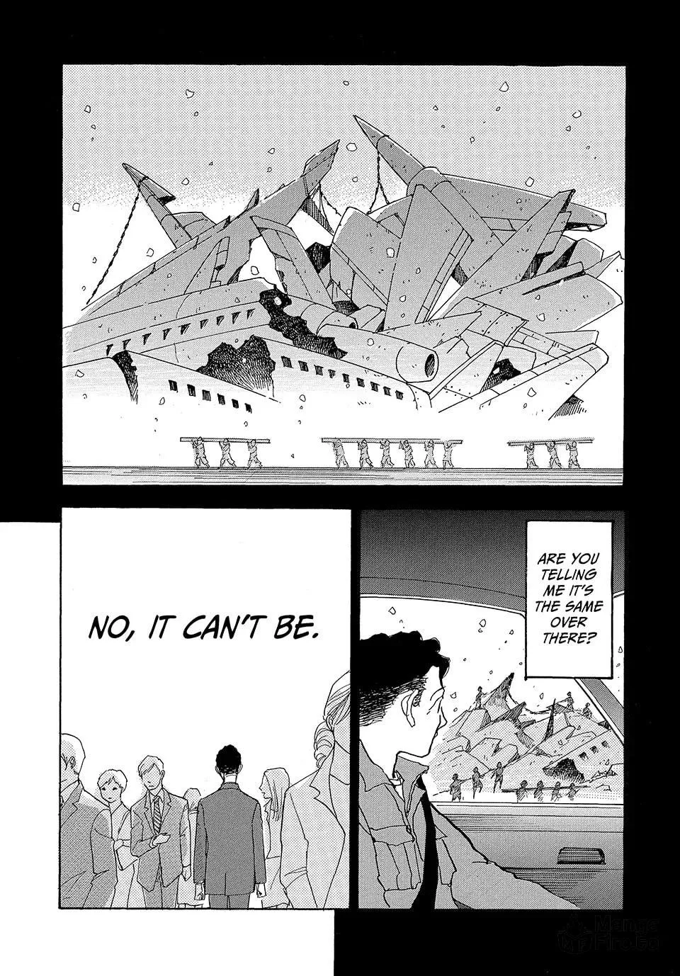 Read Land chapter 60 image 17 on Lezhin