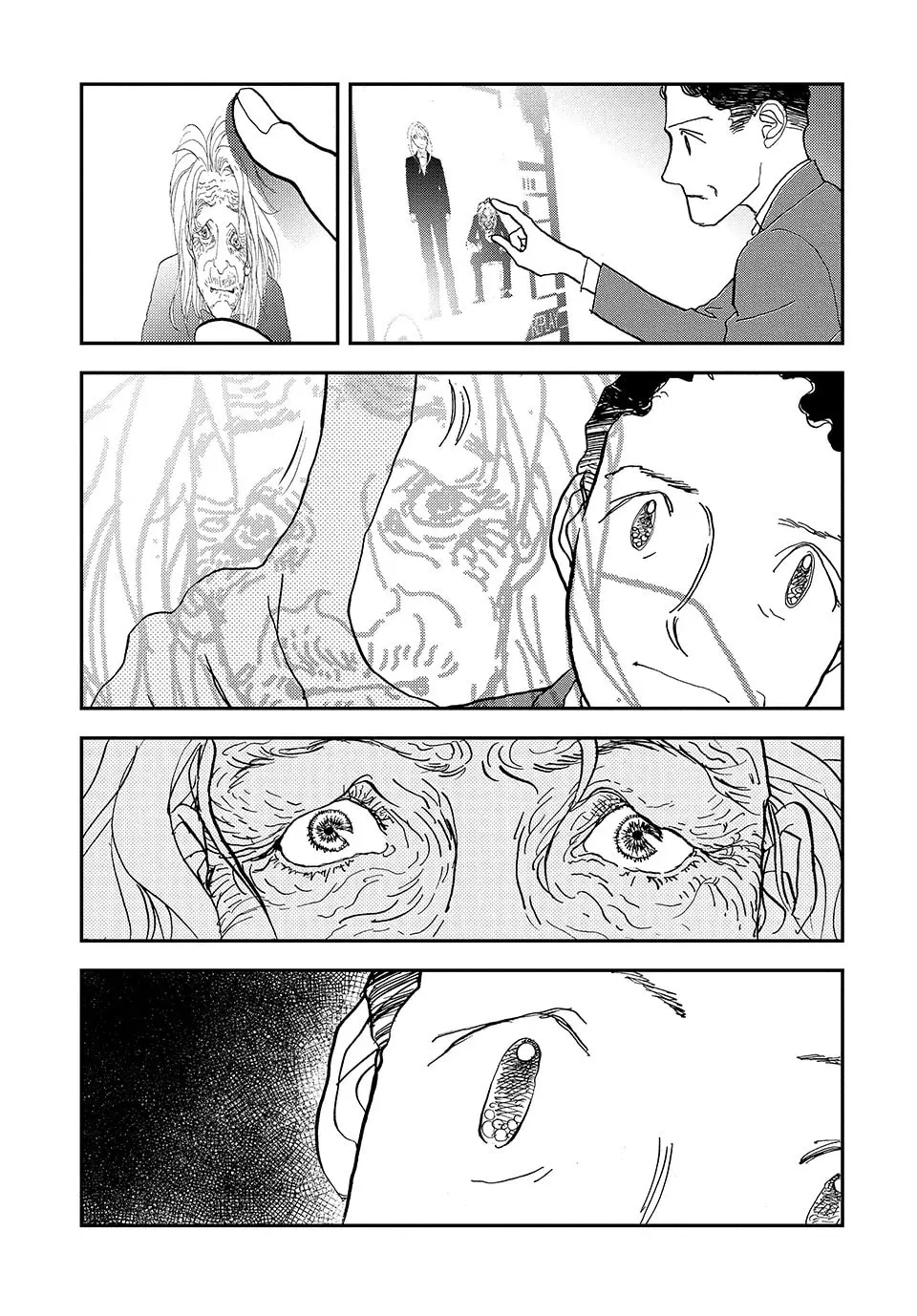 Read Land chapter 60 image 31 on Lezhin