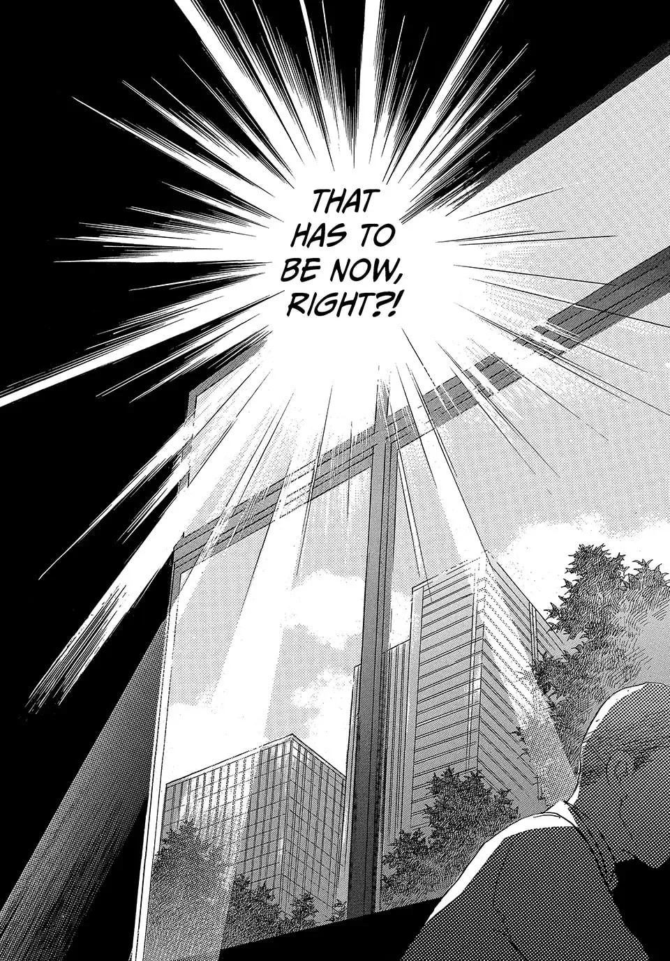 Read Land chapter 60 image 6 on Lezhin