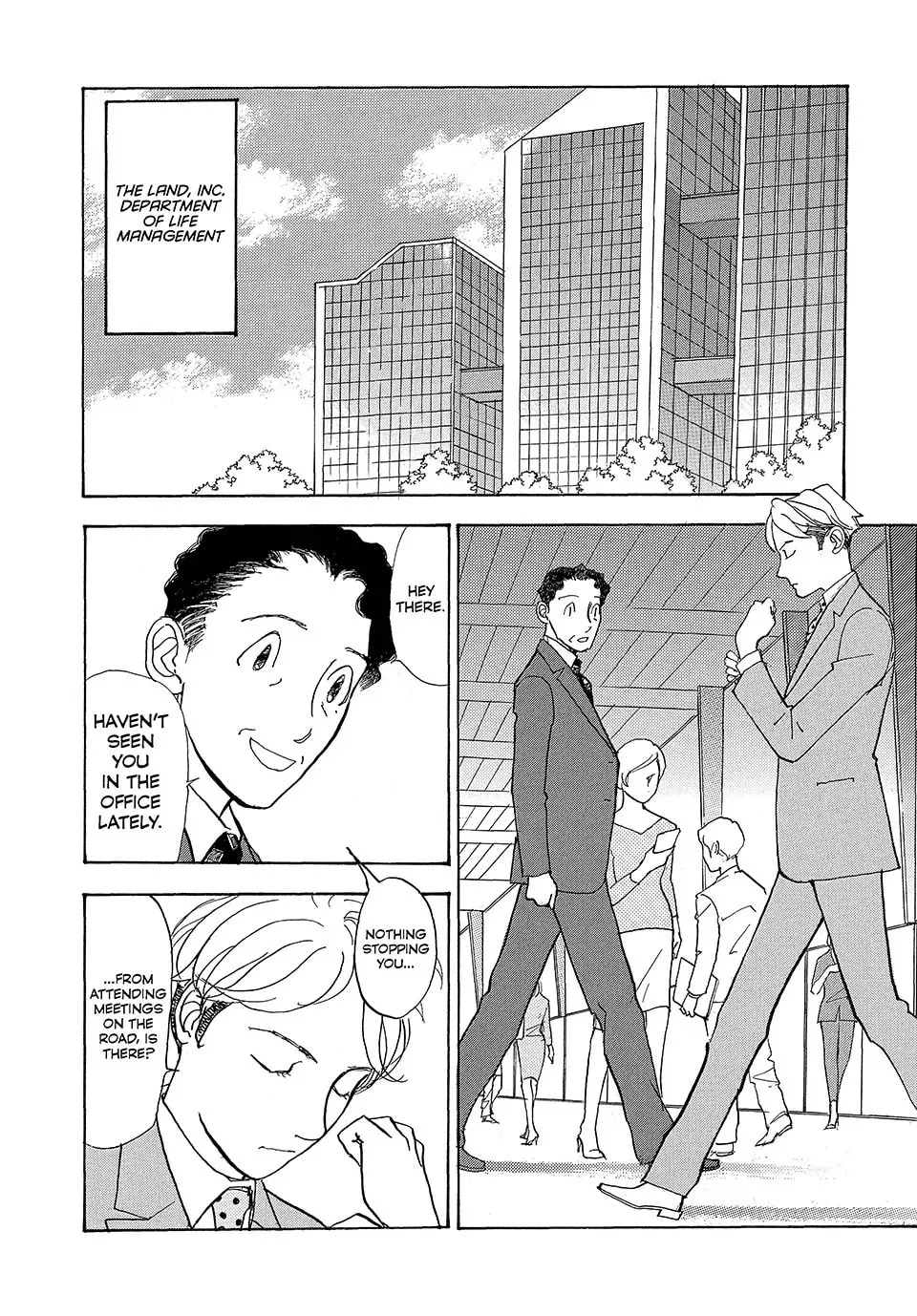 Read Land chapter 60 image 7 on Lezhin