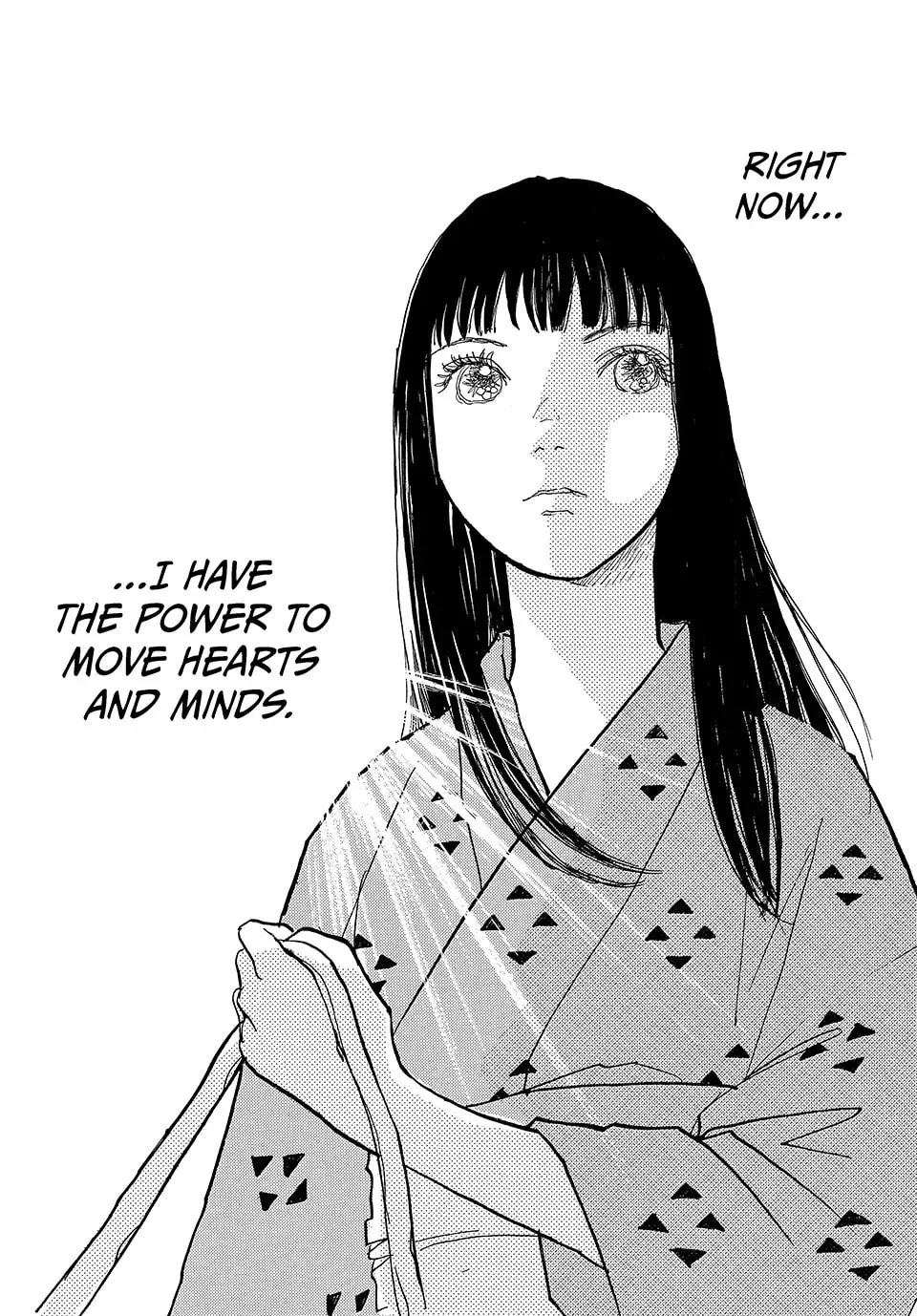 Read Land chapter 61 image 12 on Lezhin