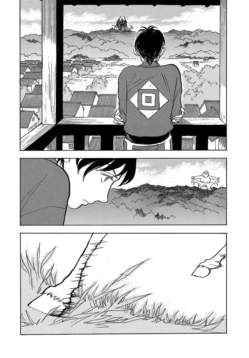Read Land chapter 61 image 13 on Lezhin