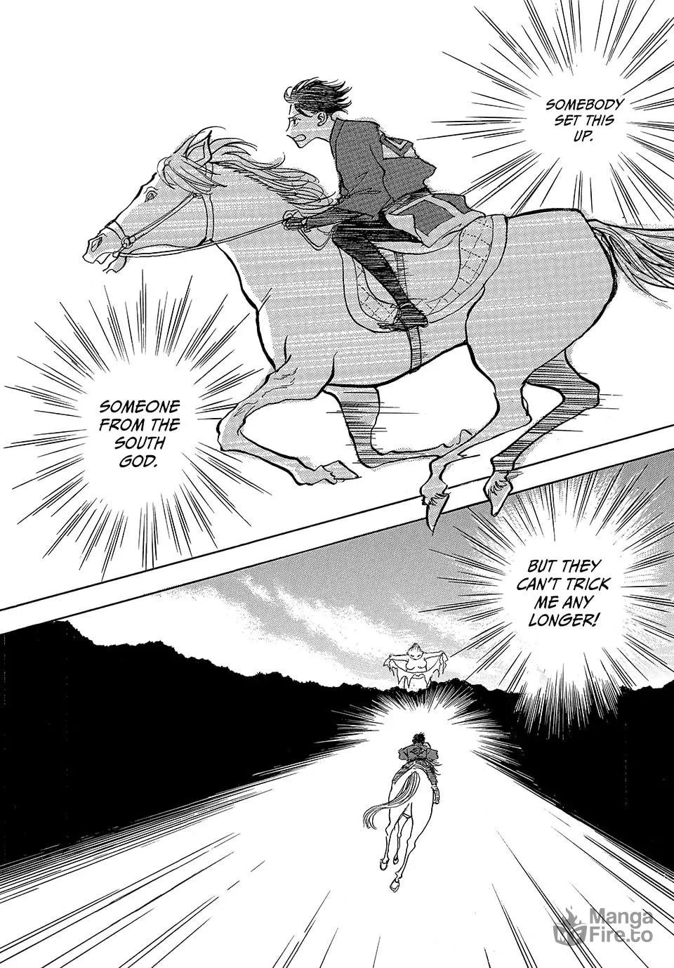 Read Land chapter 61 image 14 on Lezhin