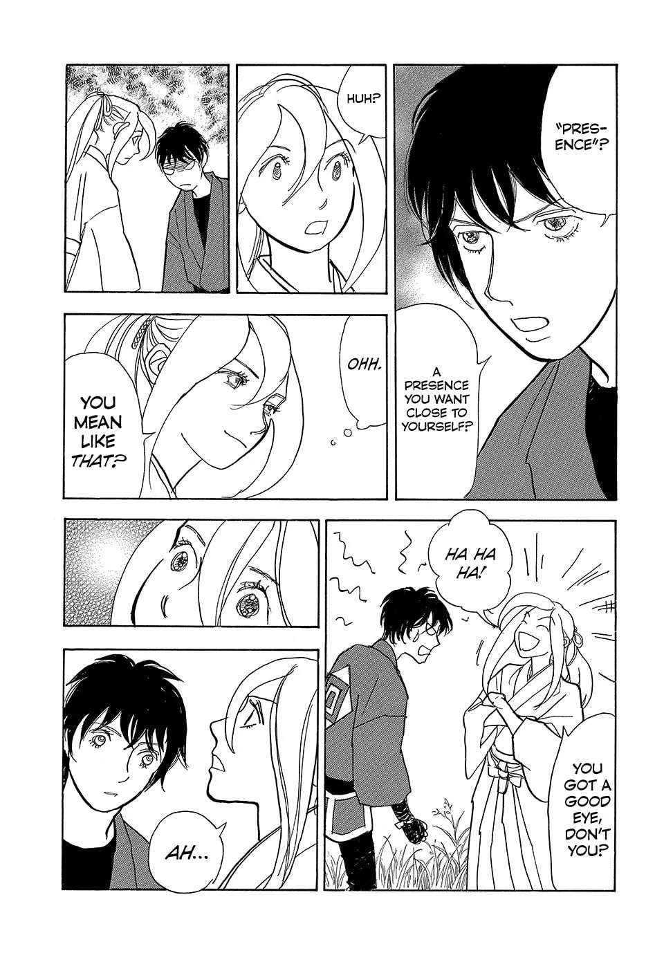 Read Land chapter 61 image 18 on Lezhin