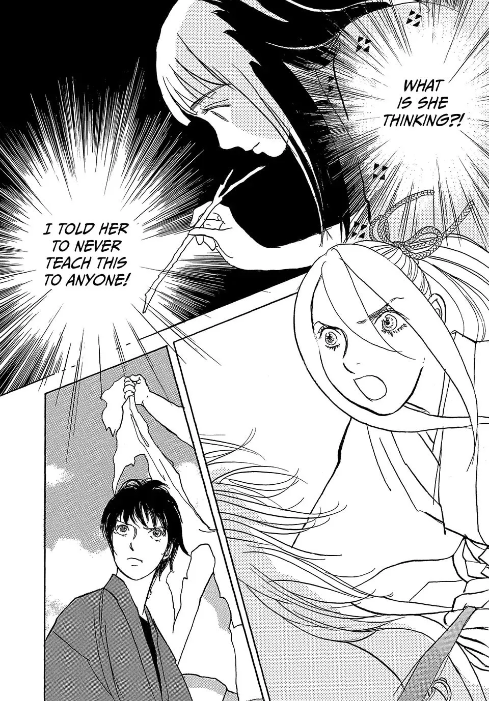 Read Land chapter 61 image 22 on Lezhin