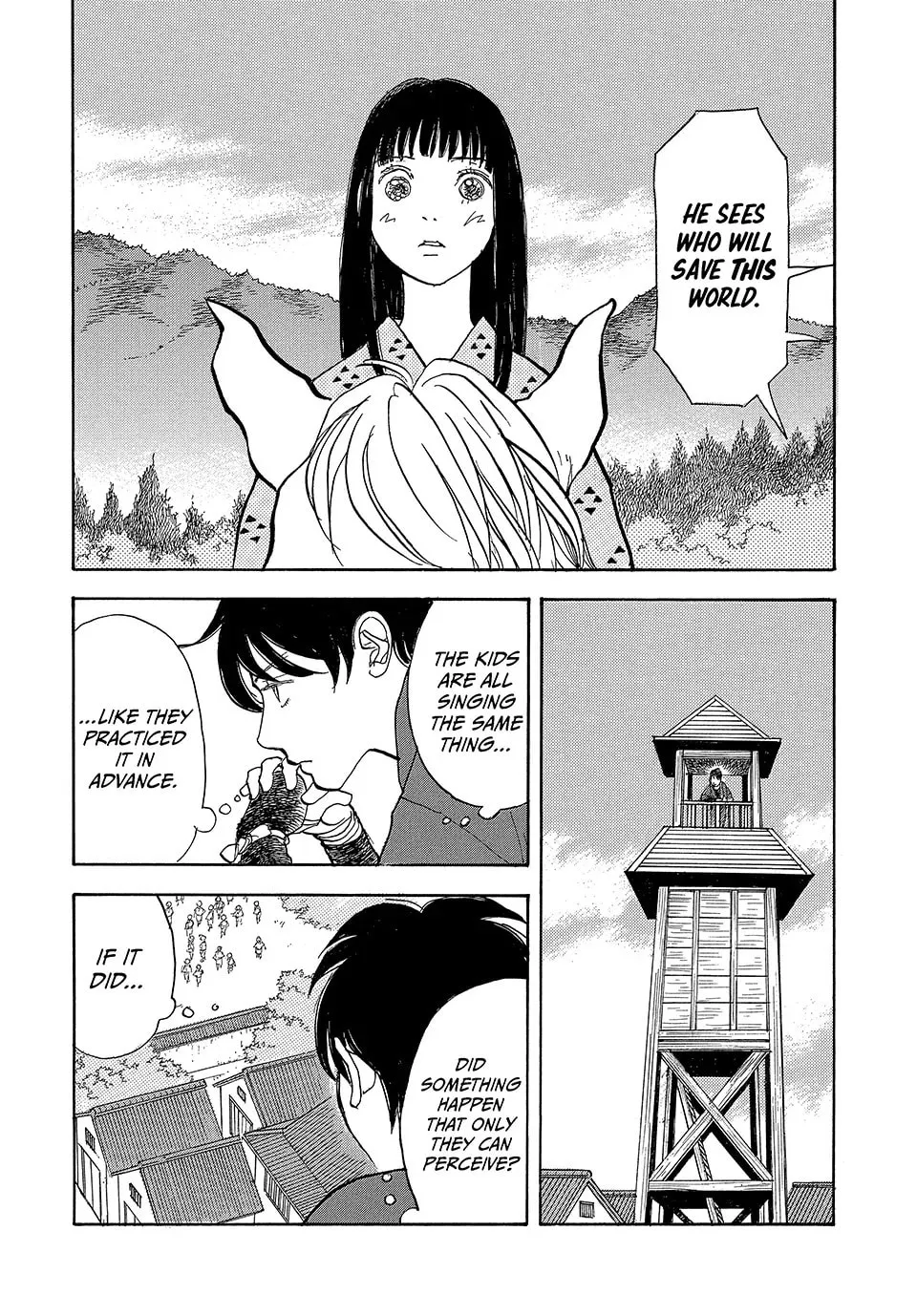 Read Land chapter 61 image 3 on Lezhin