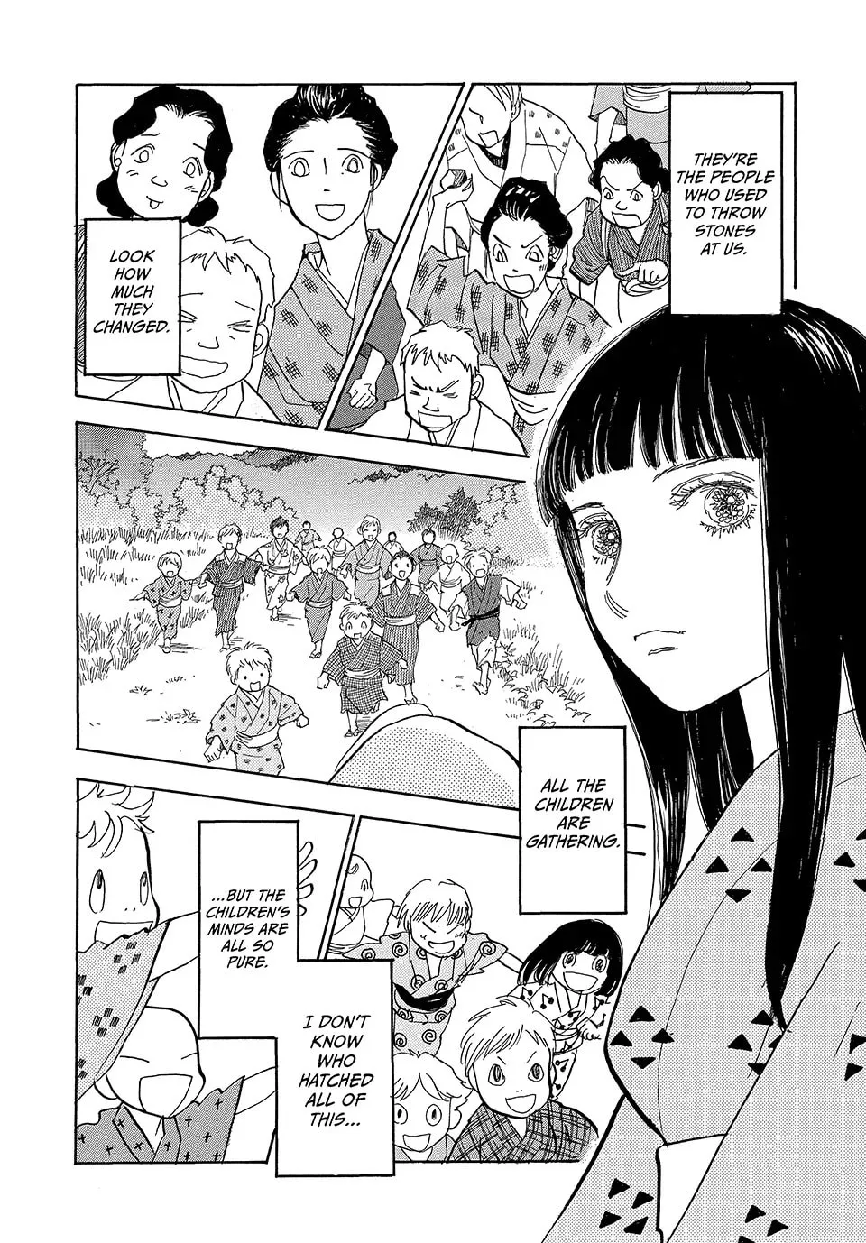 Read Land chapter 61 image 6 on Lezhin
