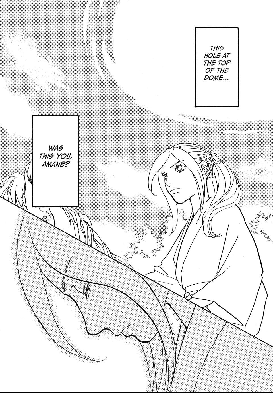 Read Land chapter 63.1 image 15 on Lezhin