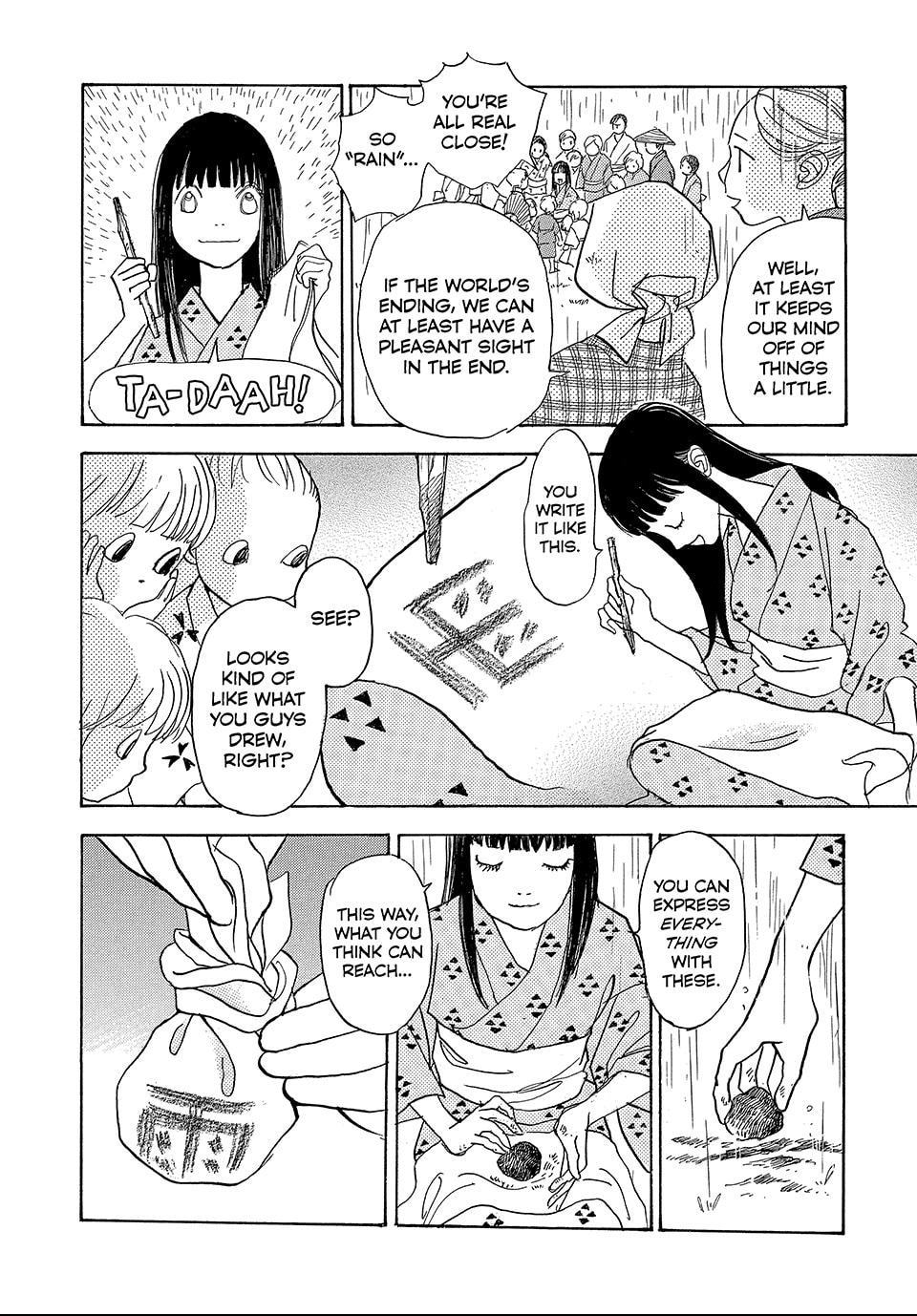 Read Land chapter 63.1 image 2 on Lezhin