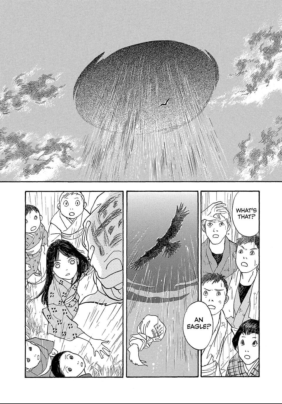 Read Land chapter 63.1 image 4 on Lezhin