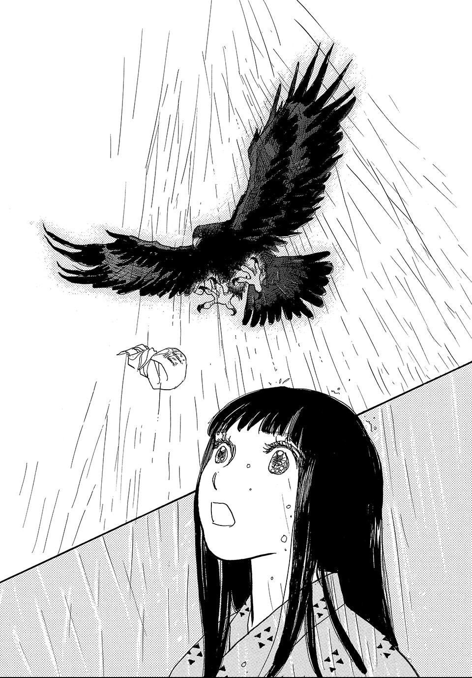 Read Land chapter 63.1 image 5 on Lezhin