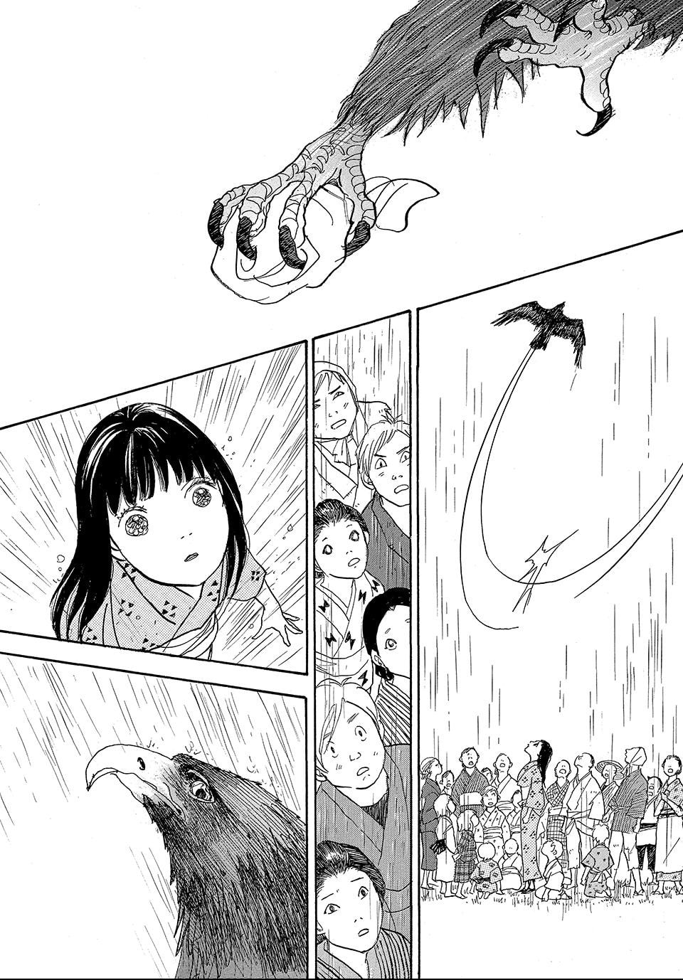 Read Land chapter 63.1 image 6 on Lezhin