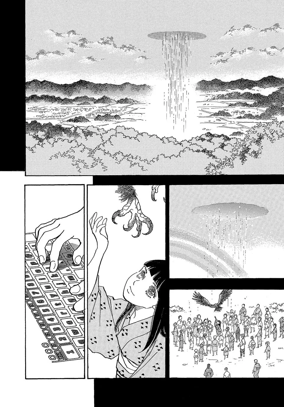 Read Land chapter 64 image 1 on Lezhin
