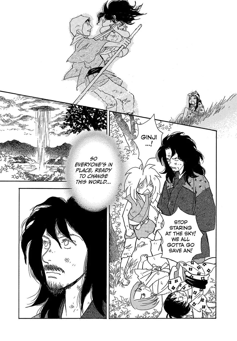 Read Land chapter 64 image 18 on Lezhin