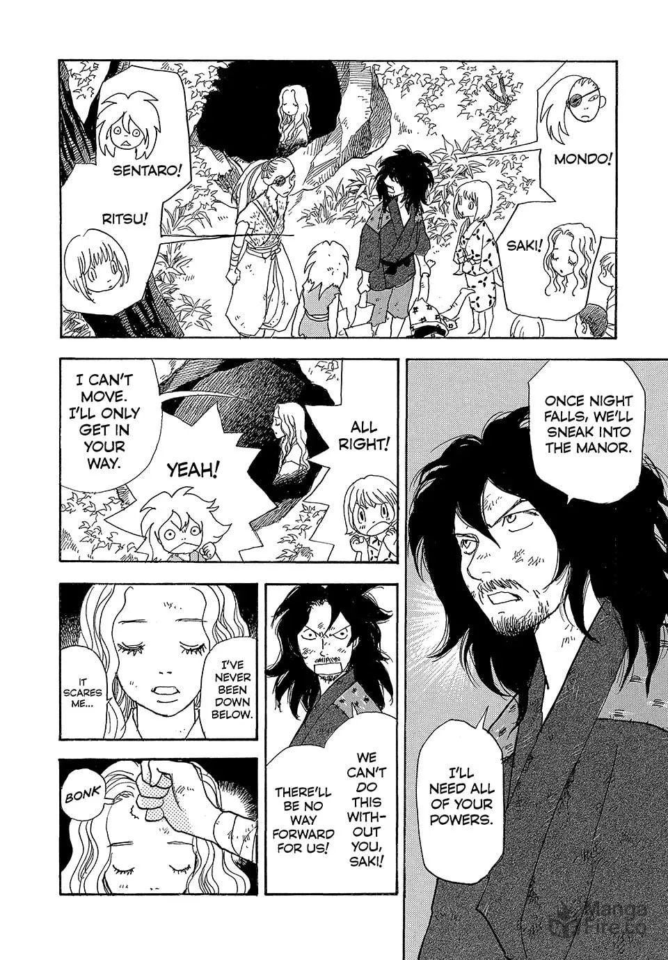 Read Land chapter 64 image 19 on Lezhin