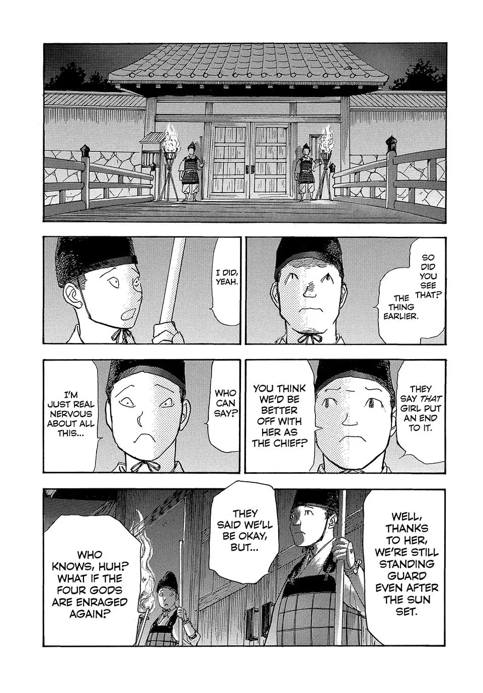 Read Land chapter 64 image 21 on Lezhin