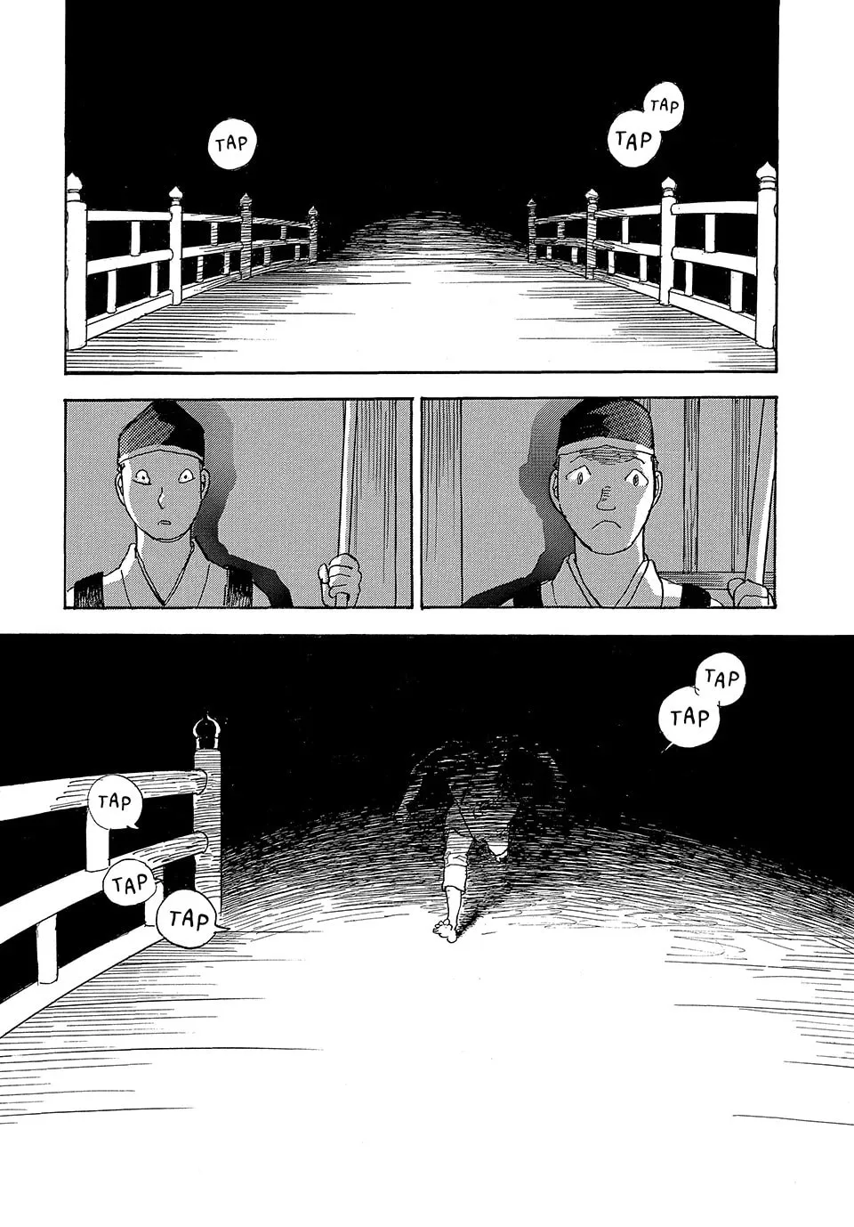 Read Land chapter 64 image 22 on Lezhin