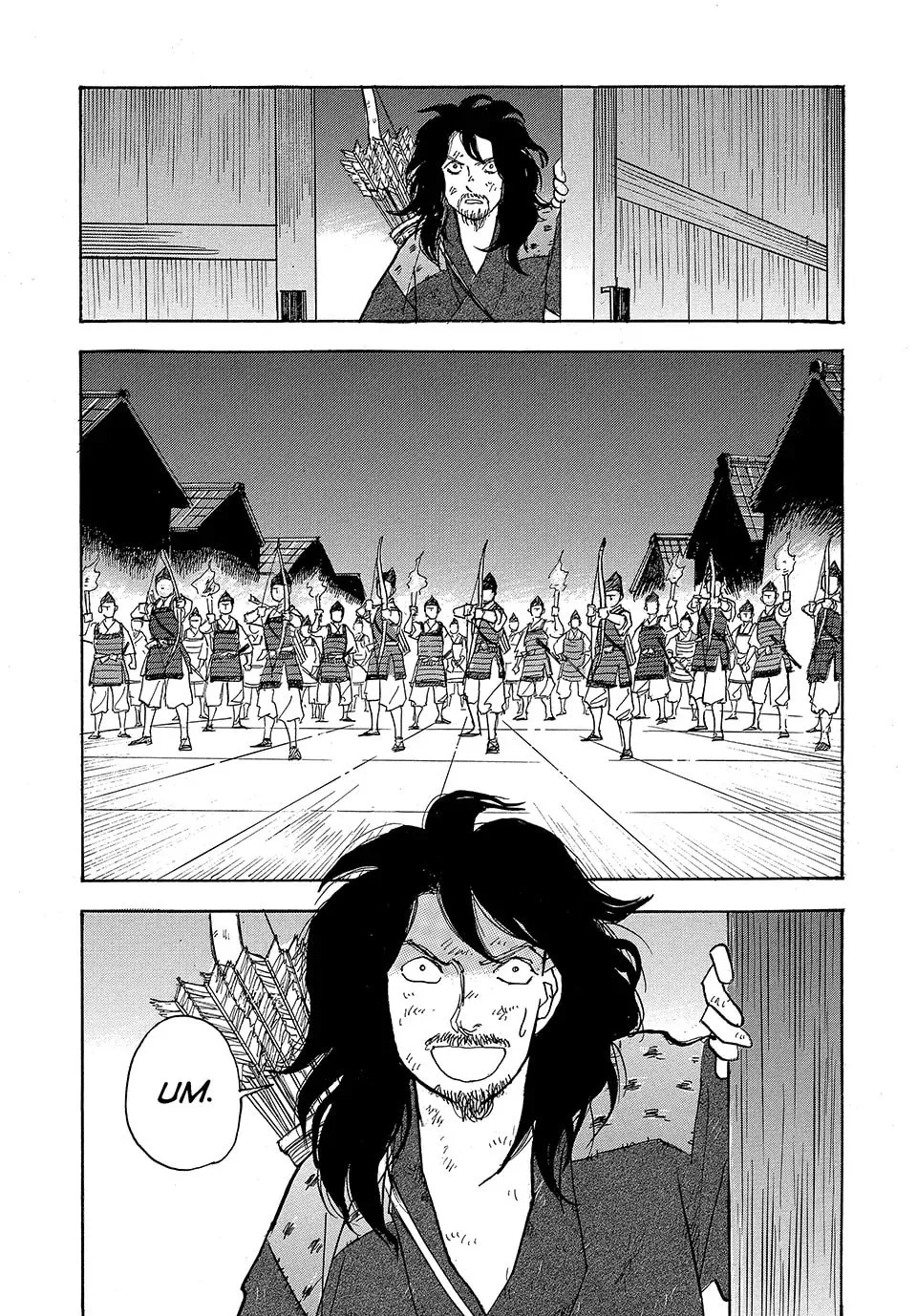 Read Land chapter 64 image 25 on Lezhin