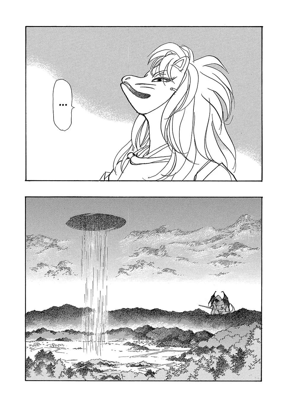 Read Land chapter 64 image 7 on Lezhin
