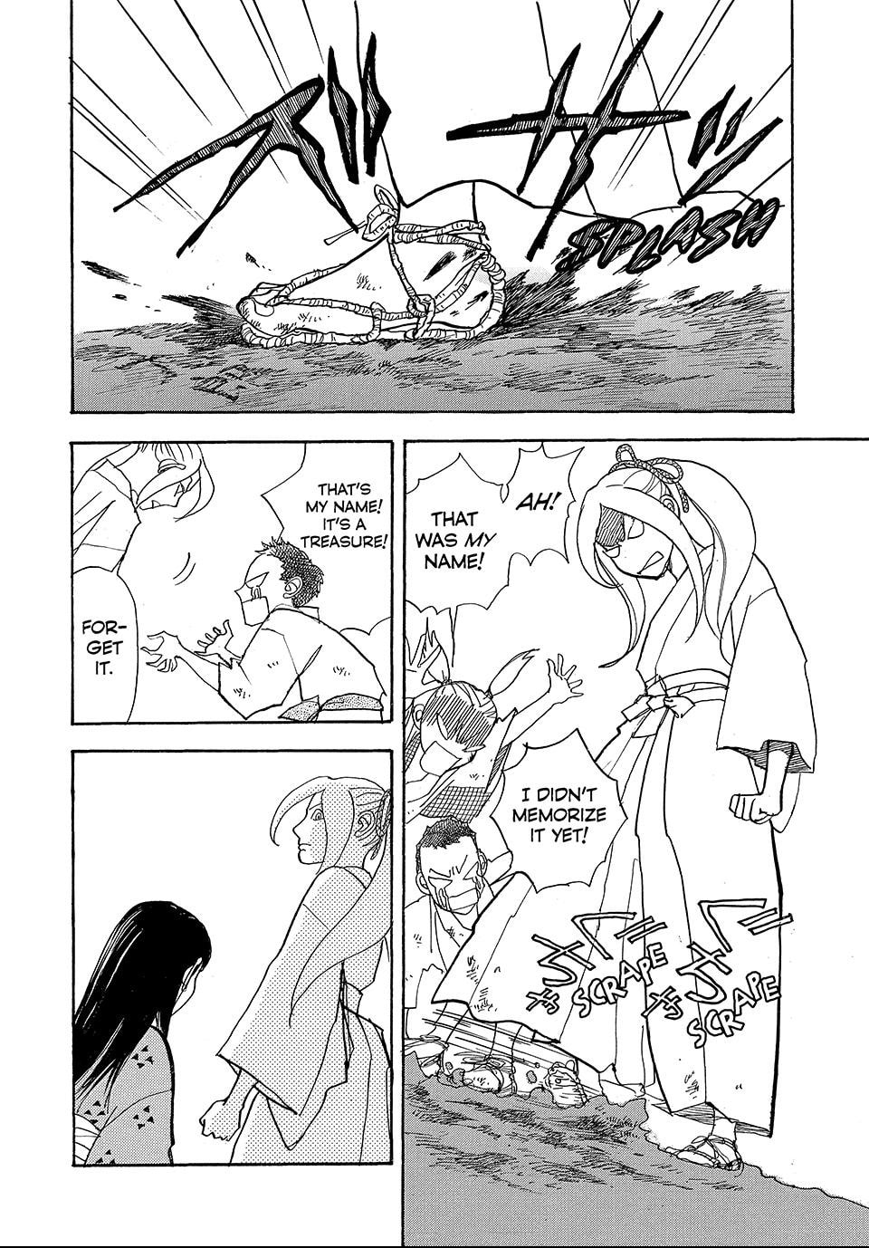 Read Land chapter 65.1 image 1 on Lezhin