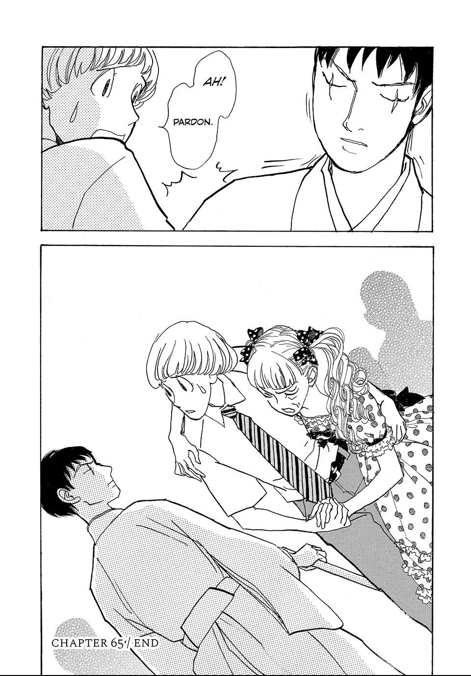 Read Land chapter 65.1 image 16 on Lezhin
