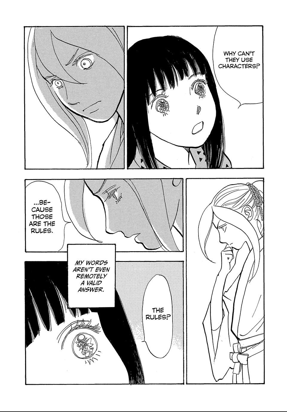 Read Land chapter 65.1 image 2 on Lezhin