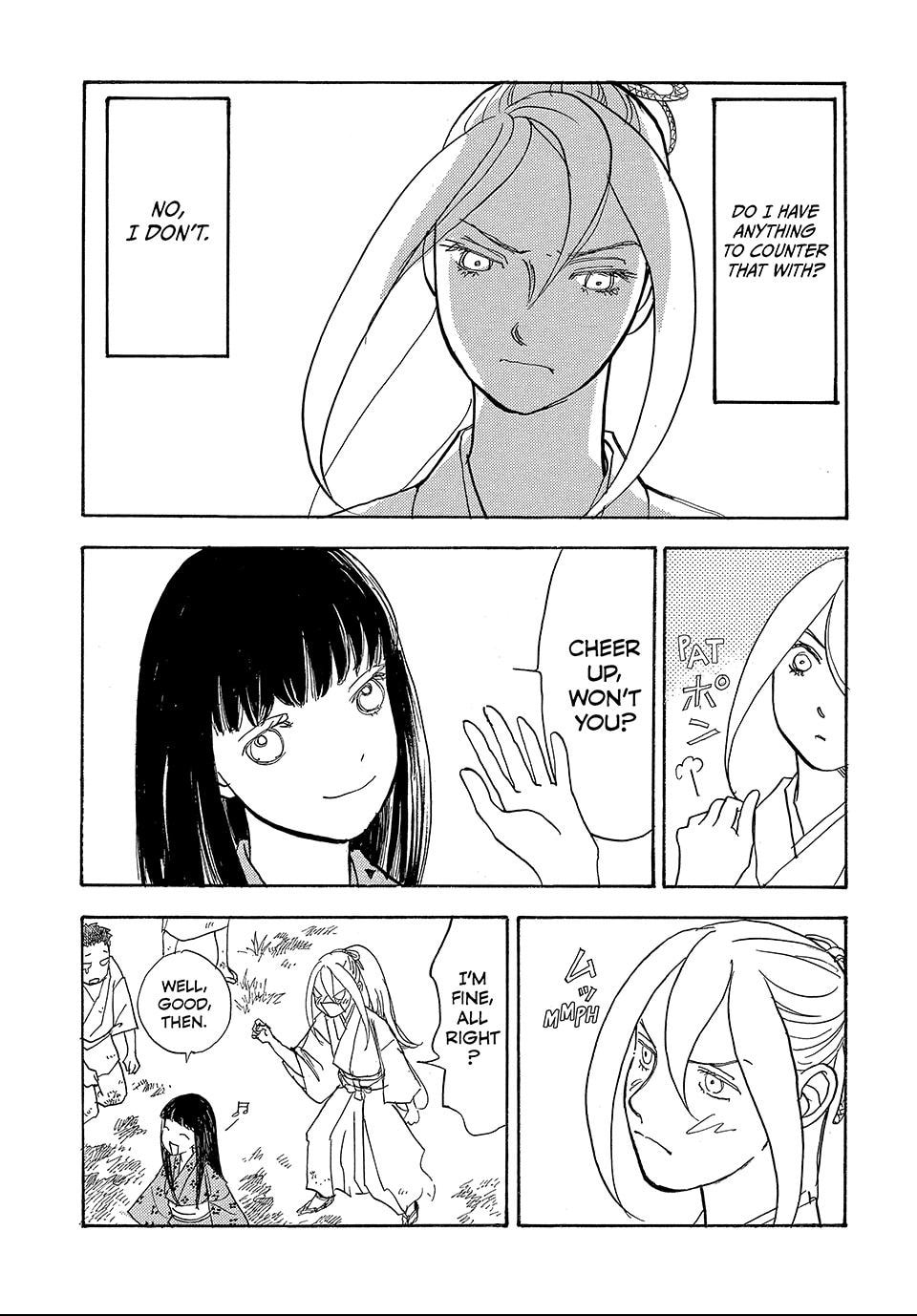 Read Land chapter 65.1 image 4 on Lezhin