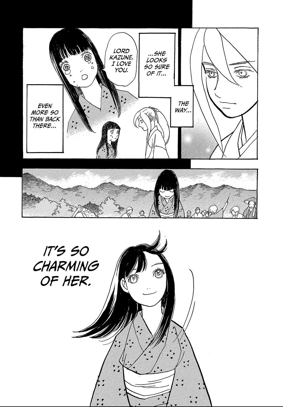 Read Land chapter 65.1 image 7 on Lezhin