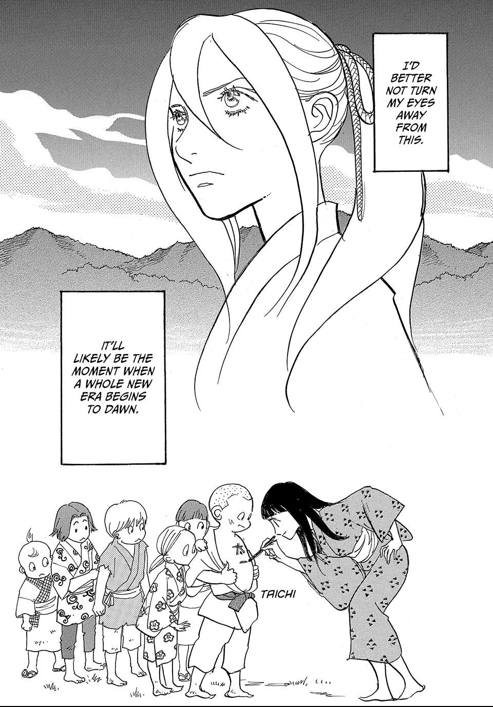 Read Land chapter 65.1 image 9 on Lezhin