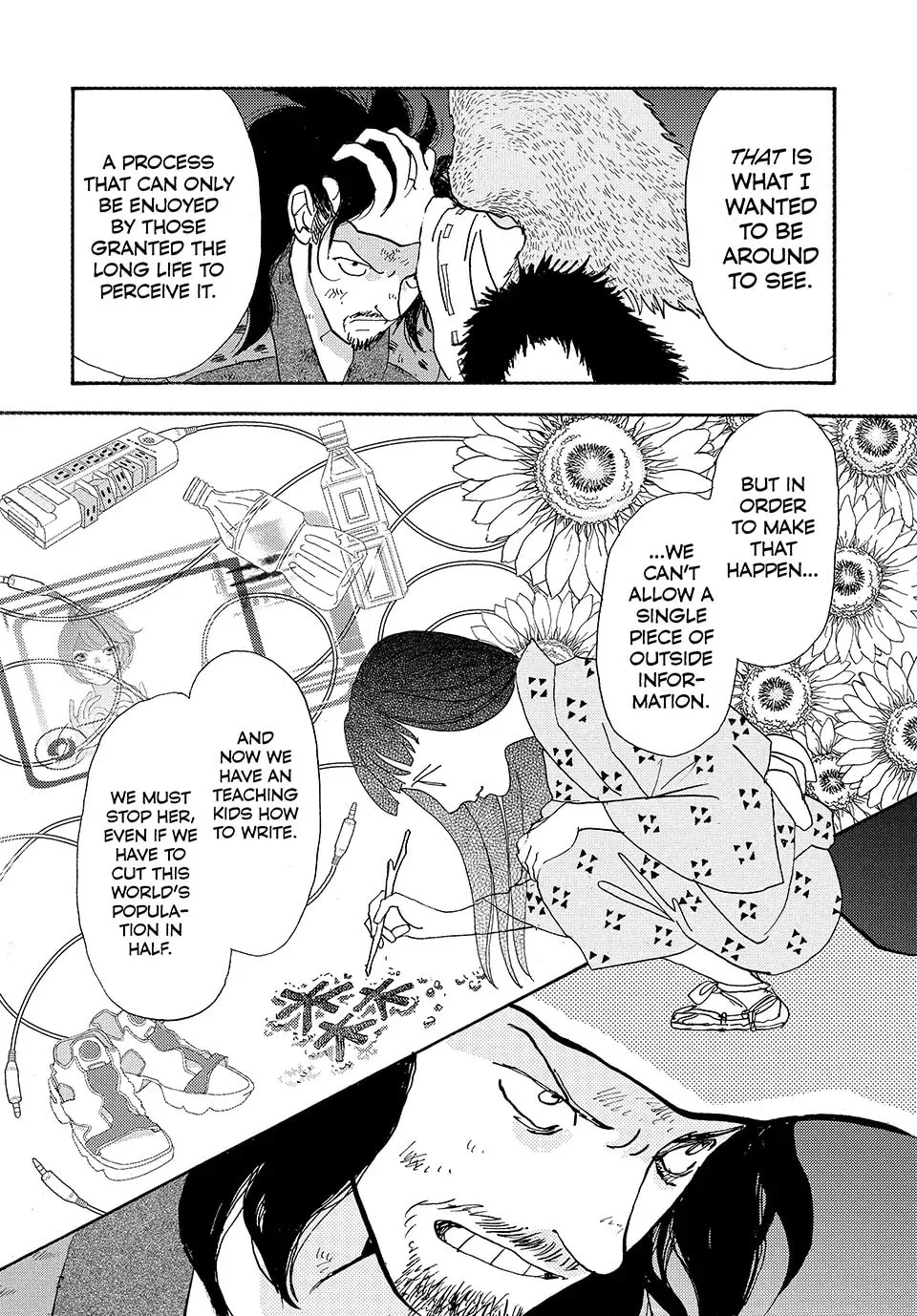 Read Land chapter 65 image 12 on Lezhin