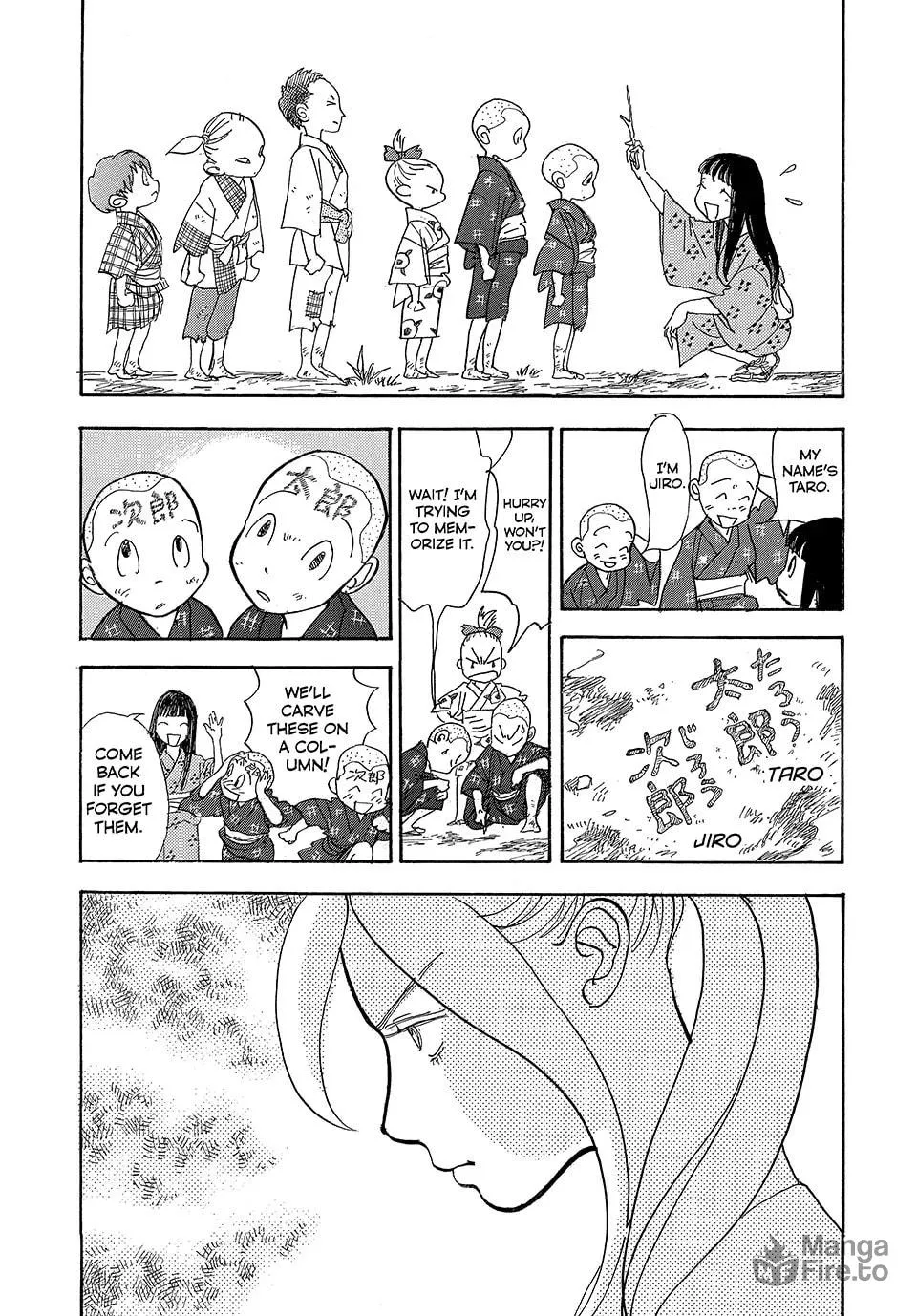 Read Land chapter 65 image 17 on Lezhin
