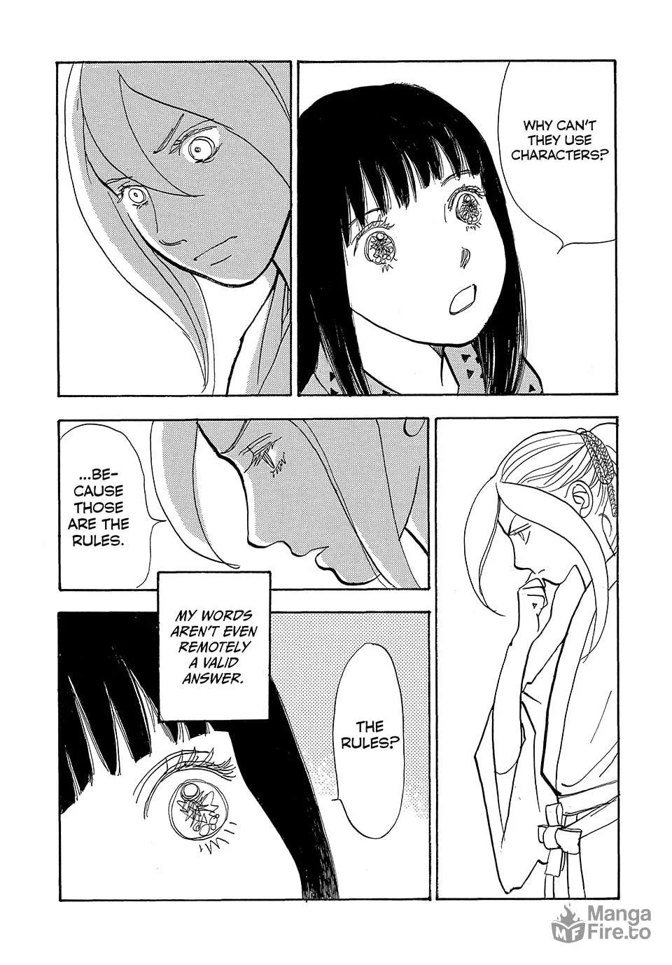 Read Land chapter 65 image 19 on Lezhin