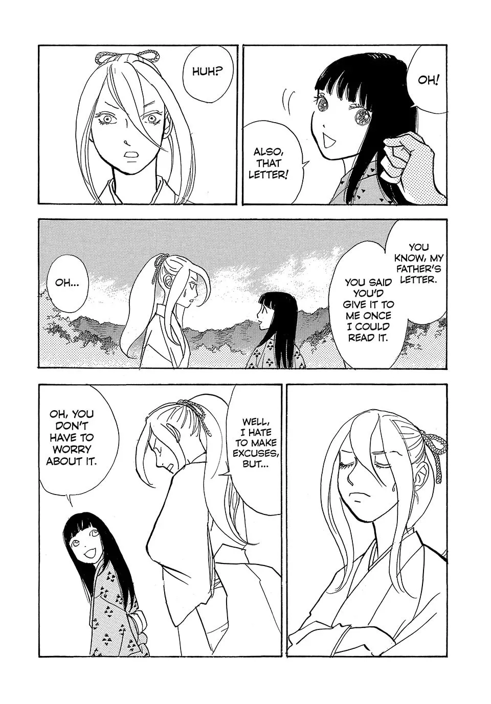 Read Land chapter 65 image 22 on Lezhin