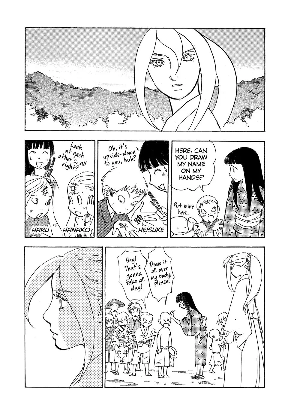 Read Land chapter 65 image 25 on Lezhin