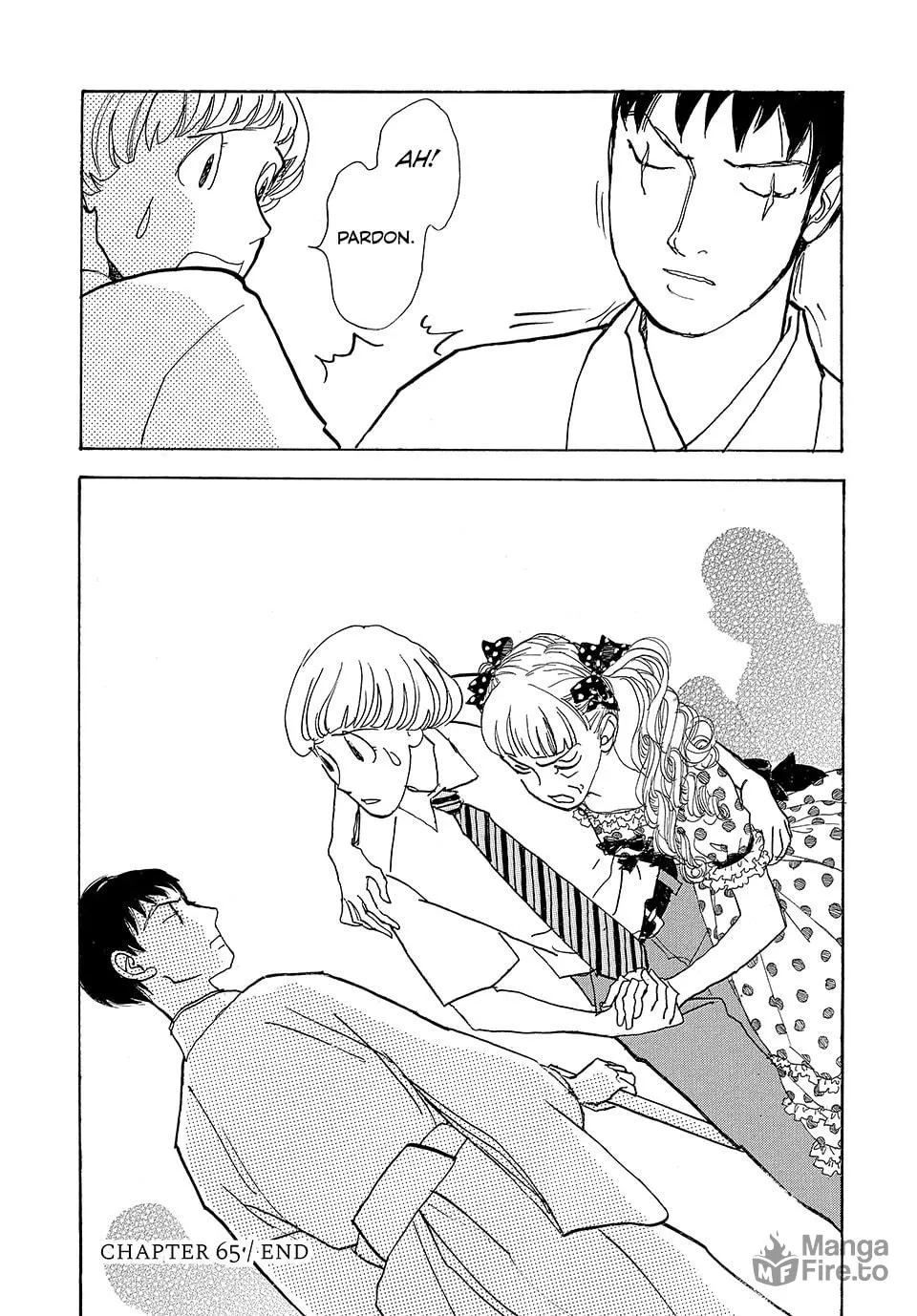 Read Land chapter 65 image 32 on Lezhin