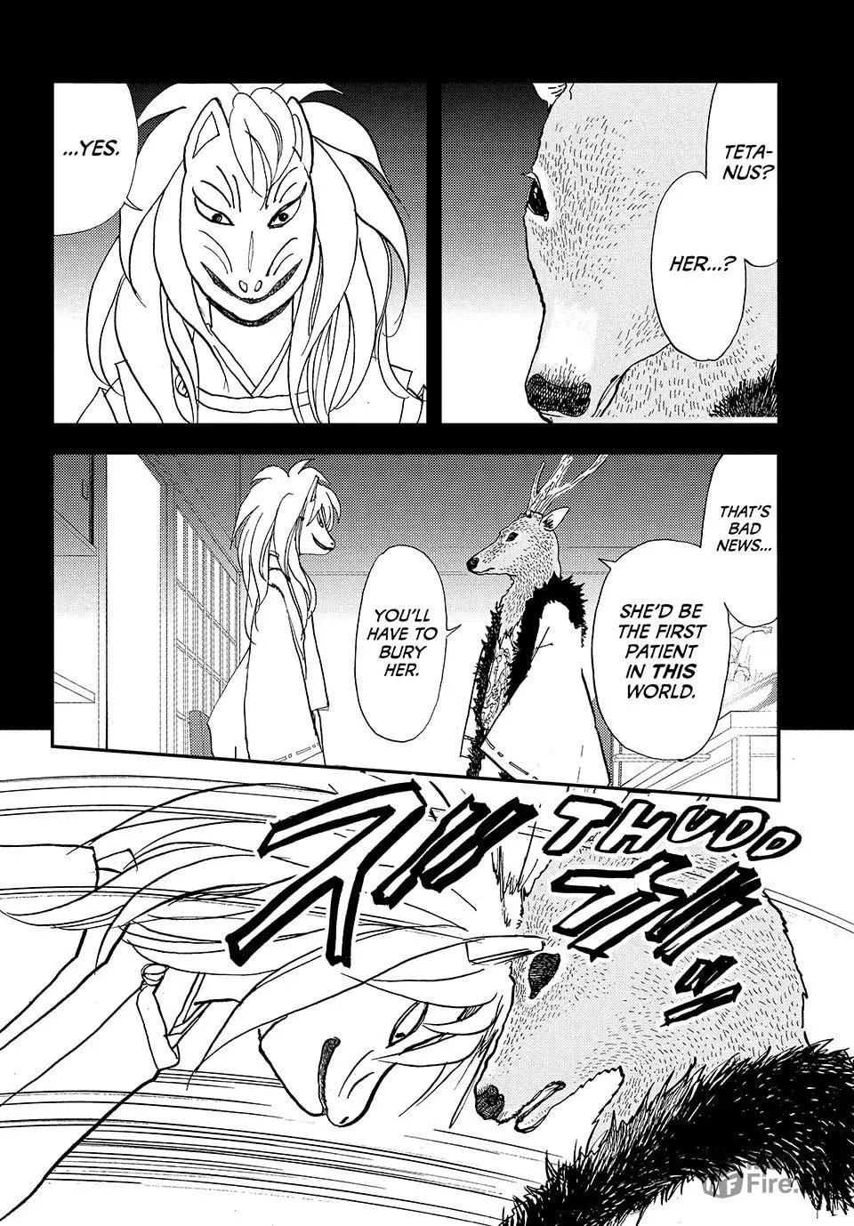 Read Land chapter 65 image 4 on Lezhin