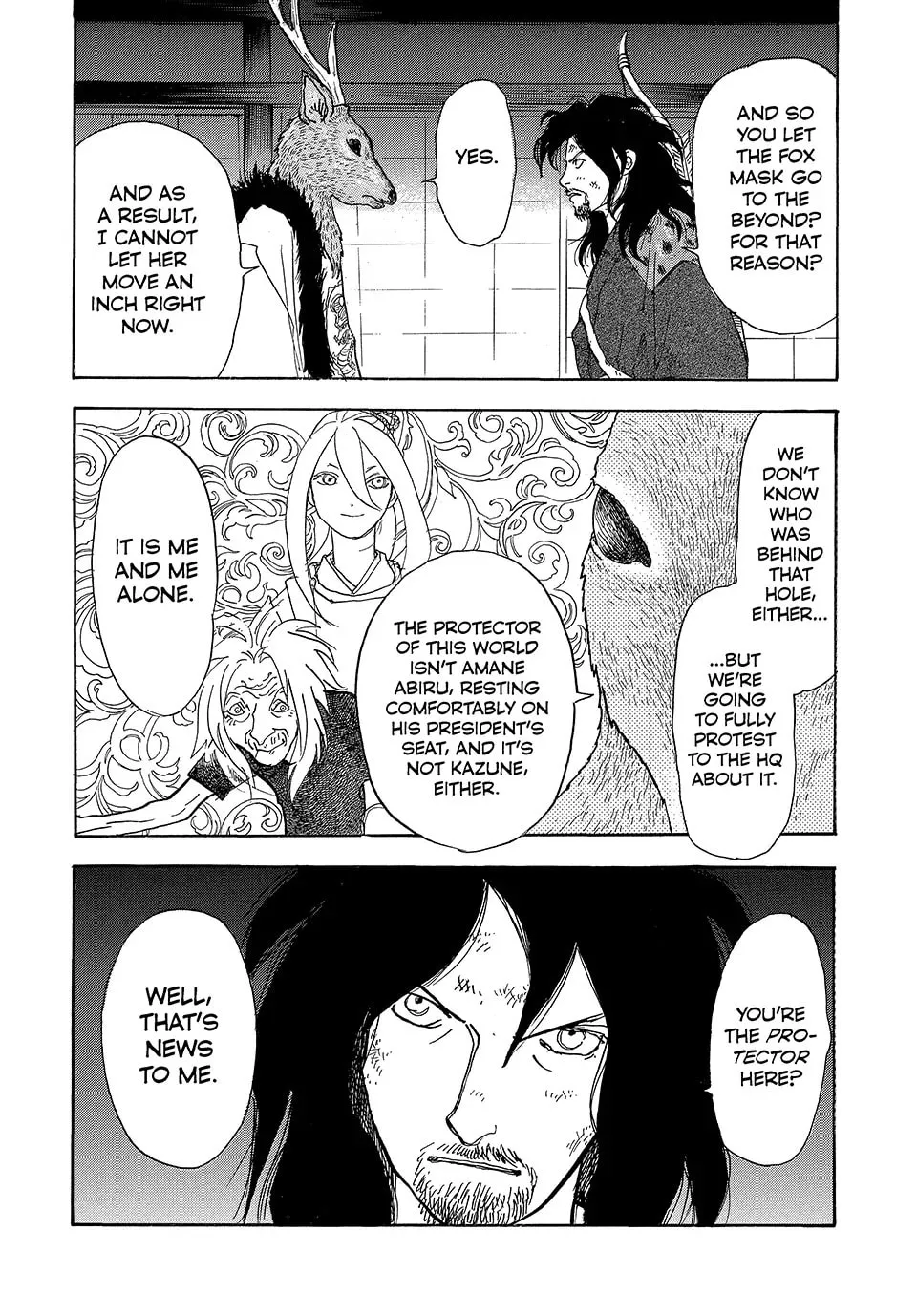 Read Land chapter 65 image 6 on Lezhin
