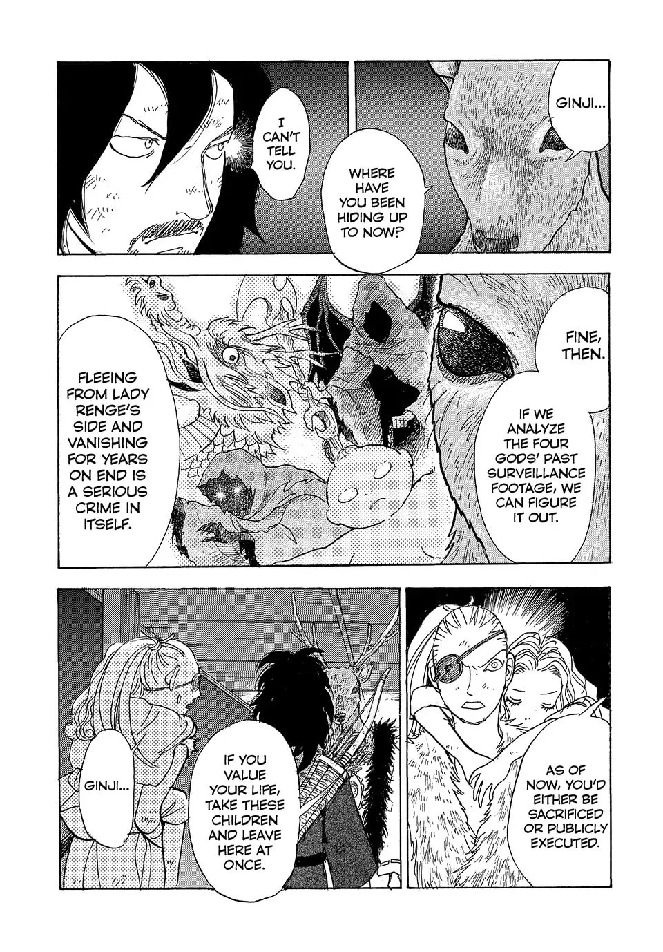 Read Land chapter 65 image 7 on Lezhin